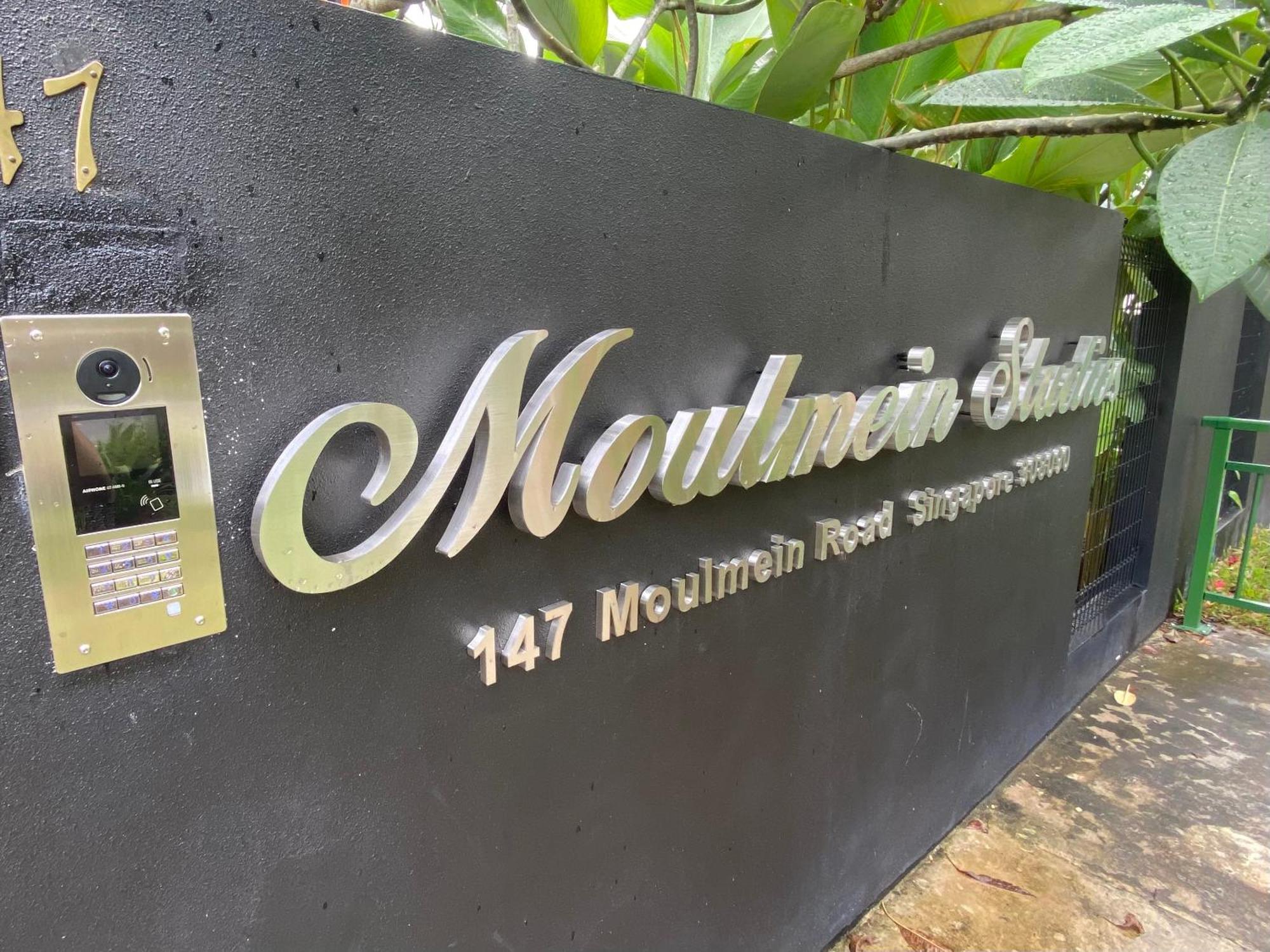 Moulmein Studios By K&C Serviced Apartment Σιγκαπούρη Εξωτερικό φωτογραφία